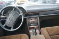 Mercedes-Benz S 420 S-Klasse SEL