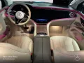 Mercedes-Benz EQS 450 4M SUV AMG PREMIUM +/TRITTBR./PANO/HYPER