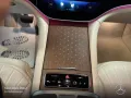 Mercedes-Benz EQS 450 4M SUV AMG PREMIUM +/TRITTBR./PANO/HYPER