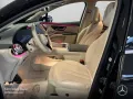 Mercedes-Benz EQS 450 4M SUV AMG PREMIUM +/TRITTBR./PANO/HYPER