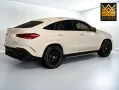 Mercedes-Benz GLE 63 AMG 4M Coupe, Premium Plus*AHK*Pano*Night