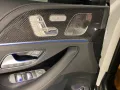 Mercedes-Benz GLE 63 AMG 4M Coupe, Premium Plus*AHK*Pano*Night