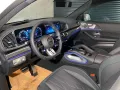 Mercedes-Benz GLE 63 AMG 4M Coupe, Premium Plus*AHK*Pano*Night