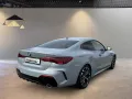 BMW 430 i xDrive Coupe M Sport AHK HUD Harman/Kardon