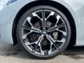 BMW 430 i xDrive Coupe M Sport AHK HUD Harman/Kardon