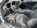 BMW 430 i xDrive Coupe M Sport AHK HUD Harman/Kardon