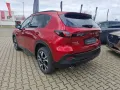 Mazda CX-5 2.5L e-SKYACTIV G 141ps CENTER LINE