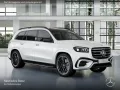 Mercedes-Benz GLS 450 d 4M AMG+NIGHT+PANO+360+AHK+MULTIBEAM+9G