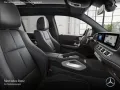 Mercedes-Benz GLS 450 d 4M AMG+NIGHT+PANO+360+AHK+MULTIBEAM+9G