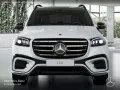 Mercedes-Benz GLS 450 d 4M AMG+NIGHT+PANO+360+AHK+MULTIBEAM+9G