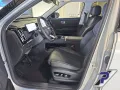 JAECOO J7 Jaecoo 7 PHEV 1.5 TGDI EXCLUSIVE  540° KAMERA