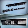 Trabant P601L S de Luxe LX / H-Kennzeichen !!!