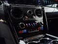 Rolls-Royce Cullinan Series II Black Badge -DARK EMERALD-