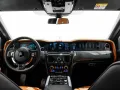 Rolls-Royce Cullinan Series II Black Badge -DARK EMERALD-