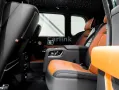 Rolls-Royce Cullinan Series II Black Badge -DARK EMERALD-