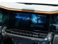 Rolls-Royce Cullinan Series II Black Badge -DARK EMERALD-