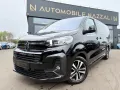 Citroën SPACETOURER PLUS XL *1.HAND*NAVI*AUTOMATIK*