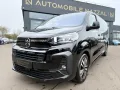 Citroën SPACETOURER PLUS XL *1.HAND*NAVI*AUTOMATIK*