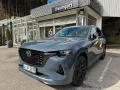 Mazda CX-60 Homura Plus AWD,2026,Pano,Sound,AHK