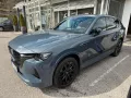 Mazda CX-60 Homura Plus AWD,2026,Pano,Sound,AHK