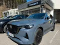 Mazda CX-60 Homura Plus AWD,2026,Pano,Sound,AHK