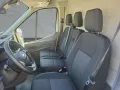 Ford Kasten 350 L4H3 Trend #Klima-Automatik#Beifahrer