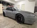 Nissan 200 SX