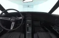 Corvette C3 LT-1 Stingray Targa Originalzustand