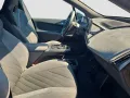 BMW iX xDrive45 MSport 21 Z AHK Iconic Sitzlüftung
