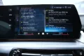 BMW 218i M Sport Active Tourer (F44) *A-LED*HUD*Pano