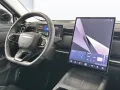 JAECOO 7 Exclusive