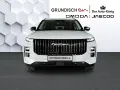 JAECOO 7 Exclusive