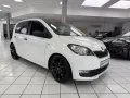Skoda Citigo 1.0 MPI Active