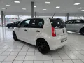 Skoda Citigo 1.0 MPI Active