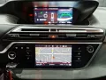 Citroën Grand C4 SpaceTourer 7 SITZER-AUTOM-NAVI-LM FELG