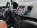 Volkswagen Sharan HIGHLINE BTM-BIXENON-AUTOM-LEDER