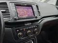 Volkswagen Sharan HIGHLINE BTM-BIXENON-AUTOM-LEDER