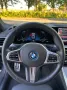 BMW i4 eDrive40 - M Sport, Navi, HiFi, DrivingAss