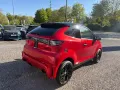 Aixam Ambition Coupé Sport 6 kW (8 PS), Automatik