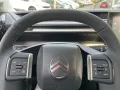 Citroën e-C3 Aircross MAX 11kw-Lader Winter-Paket Allwet