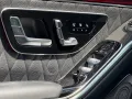 Mercedes-Benz S 63 AMG BRABUS 930 LED/LEDER/CARBON/HUD/PANO