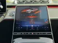 Mercedes-Benz S 63 AMG BRABUS 930 LED/LEDER/CARBON/HUD/PANO