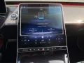 Mercedes-Benz S 63 AMG BRABUS 930 LED/LEDER/CARBON/HUD/PANO