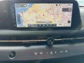 Nissan Ariya 87kWh Advance Pack ACC+LED+Navi 21''