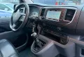 Citroën Jumpy L3 Kasten Club XXL BlueHDi NAVi*Tempomat