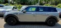 MINI ONE Clubman One
