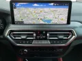 BMW X4 M Competition Laserlicht-M Compound Bremse-Pa