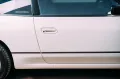 Nissan 200 SX, 1 owner car, entirely original