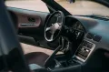 Nissan 200 SX, 1 owner car, entirely original
