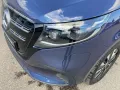 Mercedes-Benz EQV 300 AVANTGARDE Lang Airmatic*Distronic*360°*